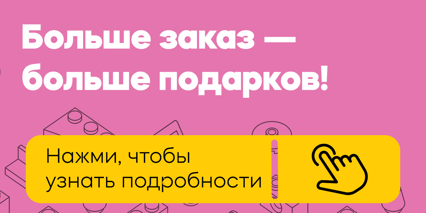 Краткое руководство для сложных ситуаций: извинения, сожаления, неудобства | Онлайн-сервис Юздеск